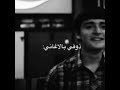 ختامها مسك