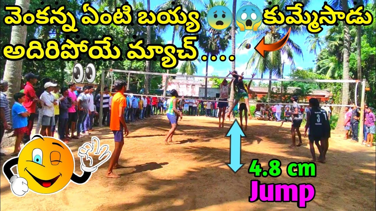 karavaka raju , vishnu vs amalapuram venkanna ,siva 🔥🔥