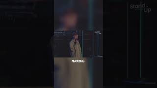 У вас тоже в плейлисте страдальческие песни?😅