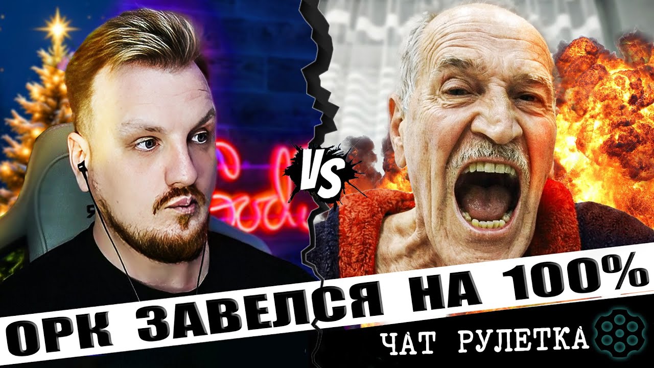 Подарок под йолочку