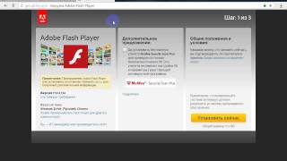 видео Как обновить флеш плеер How to update Adobe Flash Player