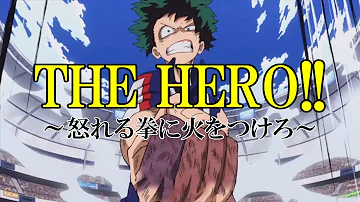 ناات Hero Mad