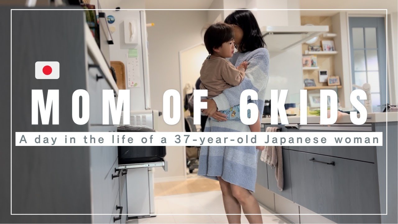 【Daily life in Japan】Mom of 6 kids | 37 years old mom's real life |