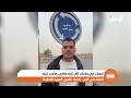 تحولت في ساعات إلى تريند واسع صاحب تريند الصلاة على النبي يكشف تفاصيل الصورة المتداولة 