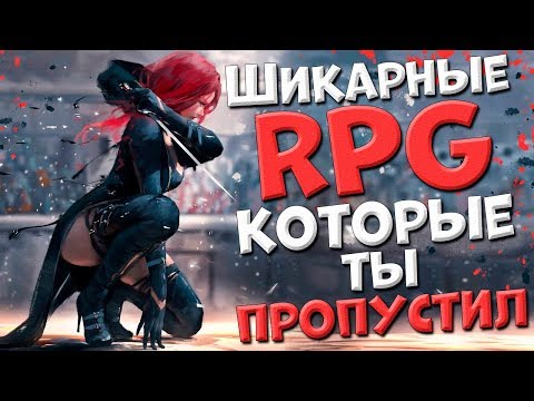 Видео: Oninaki е нов екшън RPG от студиото зад мен I Setsuna