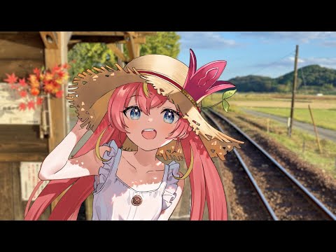 【雑談】突発電車旅に付き合ってください🚃💭#めいの庭【芽唯/VTuber】 video thumb