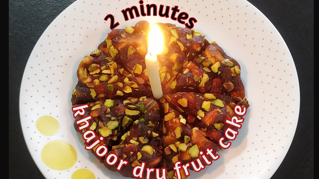 khajoor dry fruit cakedate cake Indian recipekhajur dry fruit Chikki