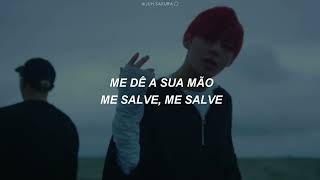 BTS - Save ME (Legendado/Tradução)