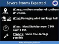 Severe Weather Briefing for Southern Wisconsin - 6/3/17