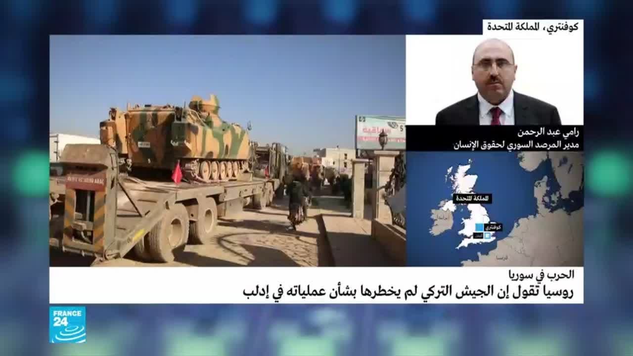 مقتل جنود أتراك وسوريين ..ما الذي جرى بين القوات السورية والتركية وأين؟