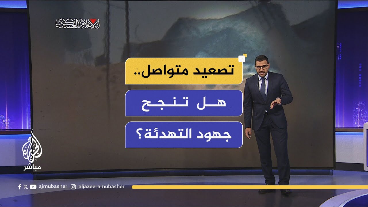 استراتيجيات الاحتلال.. هل تنجح؟