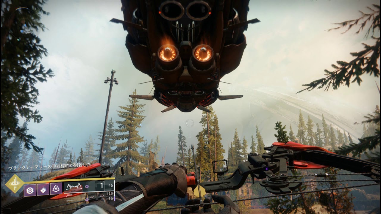 Destiny2 地球の重要標的狩り ブラックアーマリーの武器 2018 11 30 00 28 32 261 Youtube