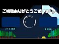 【史上初の空母対決】空母戦記 (PS) サンゴ海海戦【レトロゲーム】