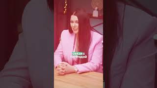 Вдохновение? Приходит, и это главное #стихи #поэзия #современнаяпоэзия #современныйавтор #интервью