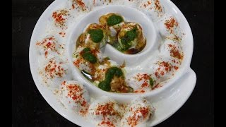 Dahi Vada/Spongy and Soft Dahi bhalle/Dal ke DAhi vade/Pakodi#88