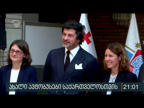 თბილისში მგზავრებს დამატებით 200 ახალი ავტობუსი მოემსახურება