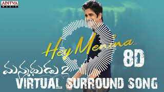 Hey Menina 8D Virtual Audio Song Use Head Phones Only