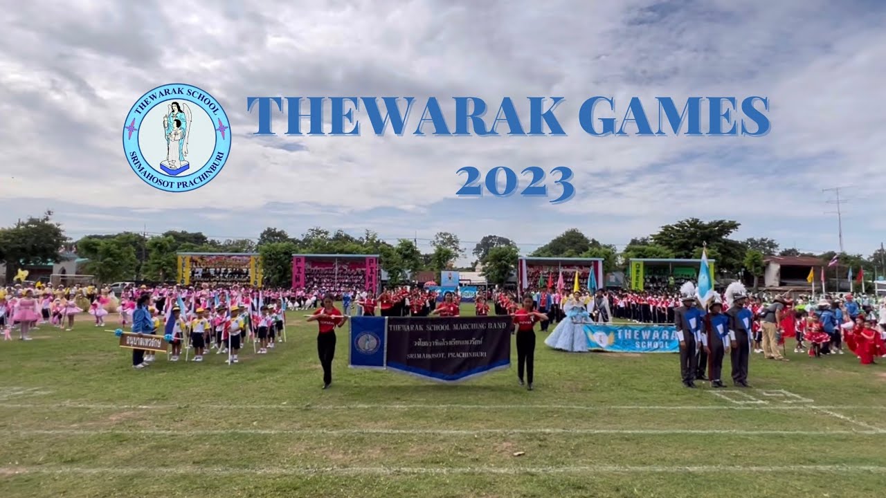 กีฬาสี ปีการศึกษา 2566 โรงเรียนเทวรักษ์ อ.ศรีมโหสถ จ.ปราจีนบุรี