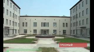 В Грозном откроется реабилитационный центр Чечня.(, 2012-08-06T06:37:46.000Z)