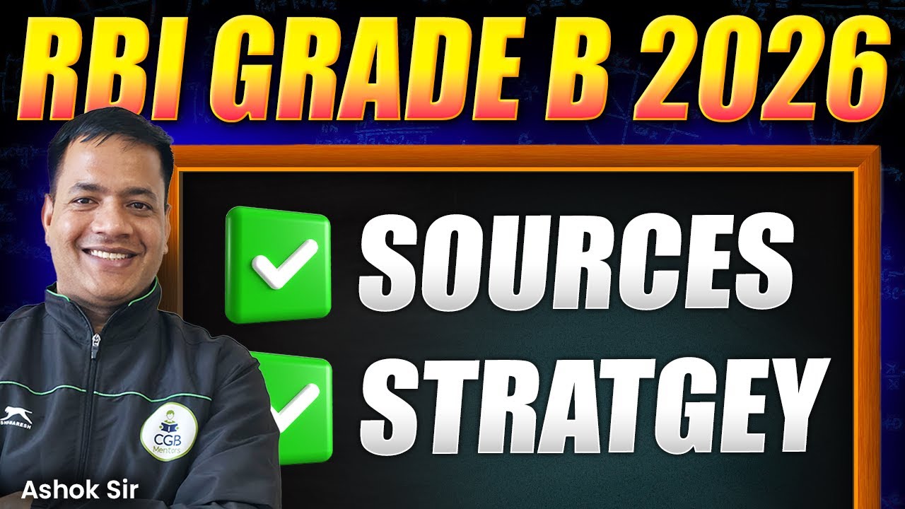 RBI Grade B 2026 Preparation Strategy |RBI Begginers Preparation Strategy |RBI Grade B Phase 1Course