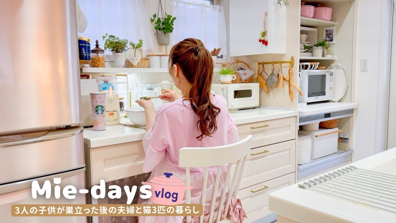 Спокойный день с домохозяйкой и 3 кошками 🐱🏡