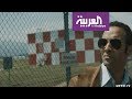 جدل واسع يشهده الشارع المصري على خلفية فيلم الملاك الاميركي 