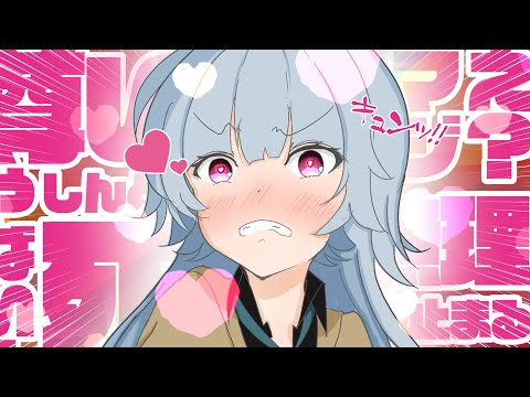 ゆかり先生劇場『人は限界オタクになるとどうなる？』（VOICEROID劇場）