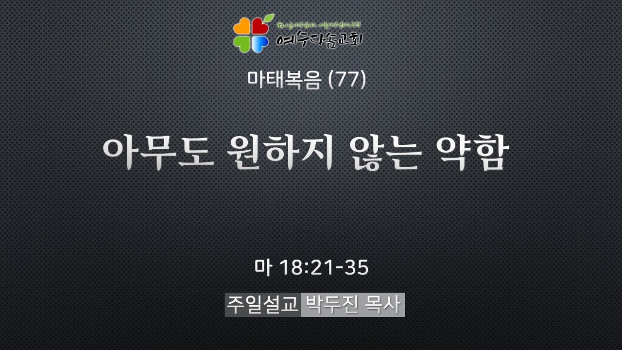 18-21-35-youtube