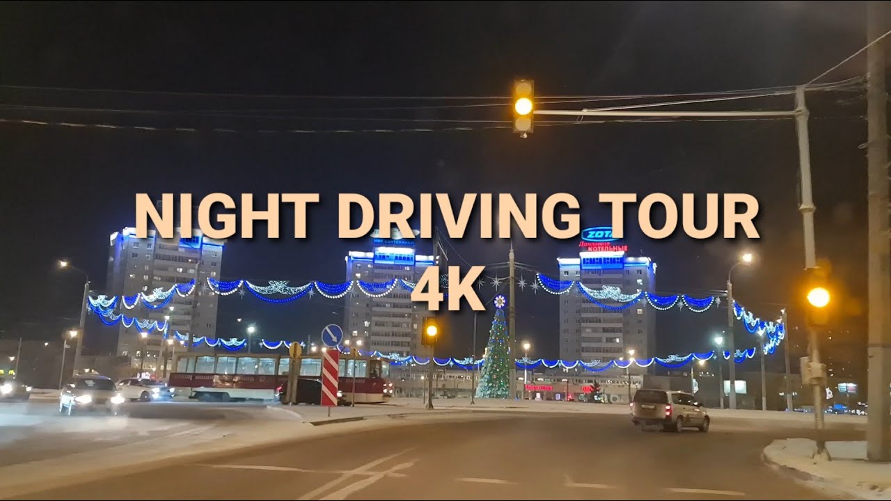 Маршрут по улицам города | Вечерняя автомобильная экскурсия | Красноярск, Россия (4k UHD)