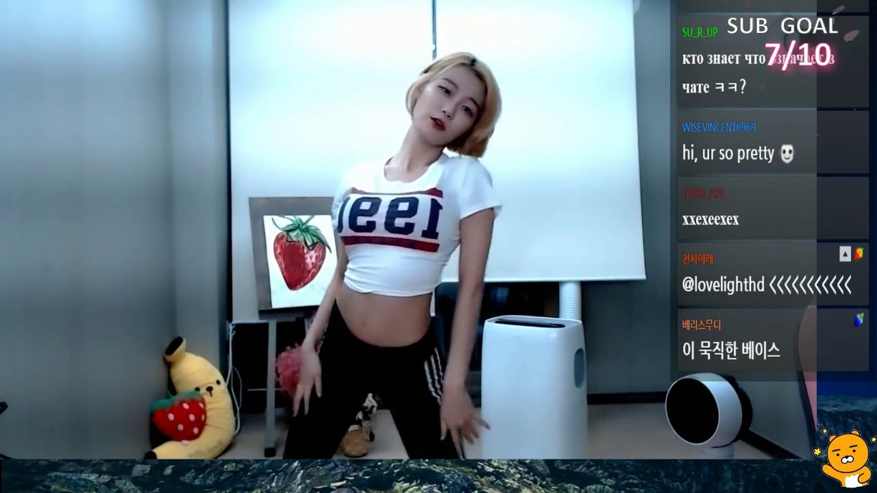 THE SAME STREAMER FROM KOREA DANCE ON THE TWITCH BROADCAST YouTube