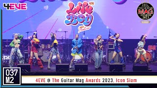 4EVE - Life Boy (พูดไปก็ไลฟ์บอย) @ The Guitar Mag Awards 2023 [Overall Stage 4k 60p] 230509