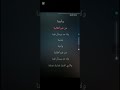 ليالينا ليالينا كاريوكى وردة الجزائرية 