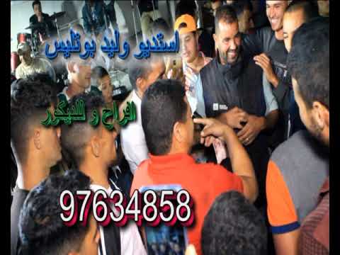 الشيخ رضا مساهلي اسمع وبرتاجي خلي غيرك يسمع