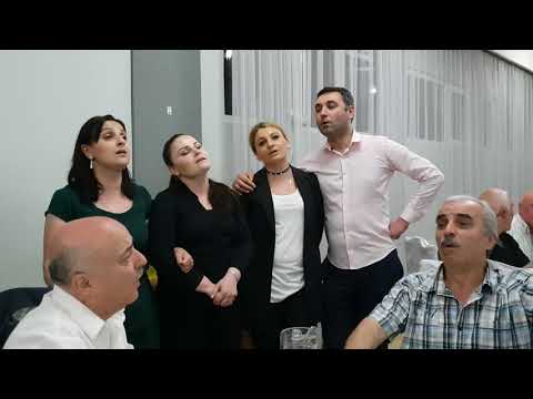 Chona ჭონა. Gordela გორდელა