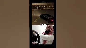 اسيتوكورسا كنت ميتا في بحور الغي 