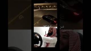 اسيتوكورسا | كنت ميتا في بحور الغي screenshot 3