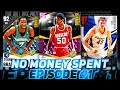 No Money Spent #1 - Opening Packs + Chasing a Championship Ring in NBA 2K21 MyTeam