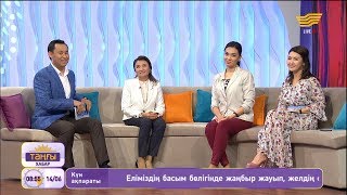 Астанада медицина саласының үздіктері марапатталады