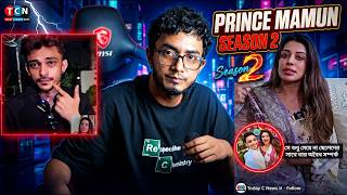 Prince Mamun - Season 02