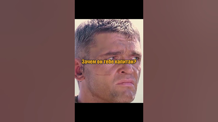 Настоящий Русский Офицер🔥 #кино #фильмы #топ