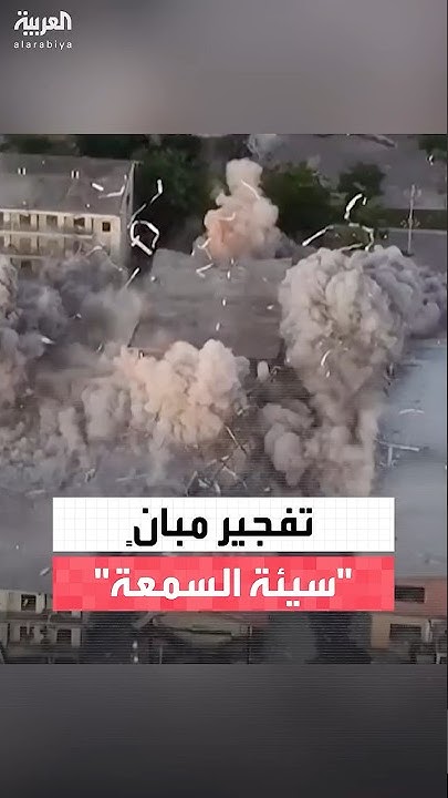            
 - نشر قبل 7 دقيقة