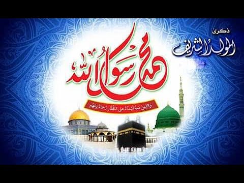 إلى رحاب يثرب من فيلم فجر الاسلام