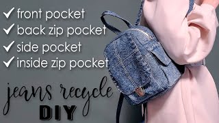 CUTE SMALL DIY BACKPACK Denim Design Old Jeans Recycle Idea