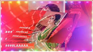 Rupa Se Ghunghat Hatay Ke Jab Bhi Toy Sarmaysla