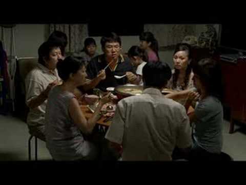movie trailer