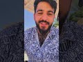 حنيتله محمود الغياث