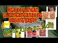 Ano ang mga kaylangang gamot ng sa panganganak ng inahing baboy