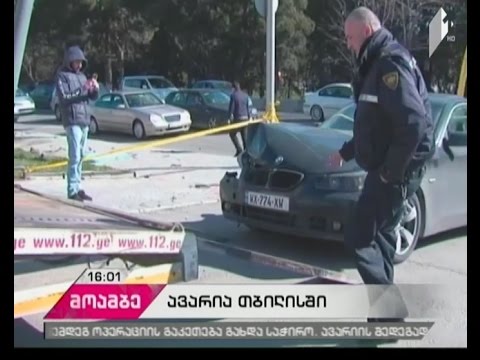 აღმაშენებლის ხეივანში ავარიის შედეგად დაშავებული ქალის მდგომარეობა მძიმეა