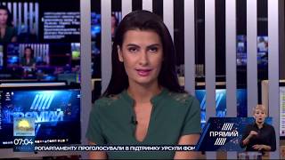 &quot;Мова об&#39;єднує!&quot; – українці вітають закон про мову