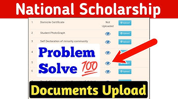 how to upload documents in nsp portal | how to upload documents on nsp | nsp upload documents | Nsp